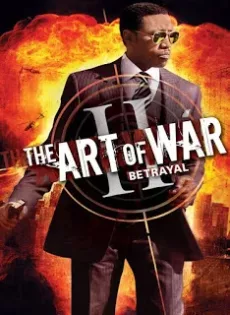 ดูหนัง The Art Of War (2000) ทำเนียบพันธุ์ฆ่า สงครามจับตาย ซับไทย เต็มเรื่อง | 9NUNGHD.COM