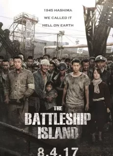 ดูหนัง The Battleship Island (2017) เดอะ แบทเทิลชิป ไอส์แลนด์ ซับไทย เต็มเรื่อง | 9NUNGHD.COM