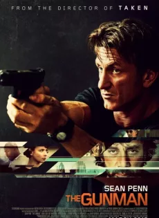 ดูหนัง The Gunman (2015) กันแมน คนเหมี้ยมคืนสังเวียนฆ่า ซับไทย เต็มเรื่อง | 9NUNGHD.COM