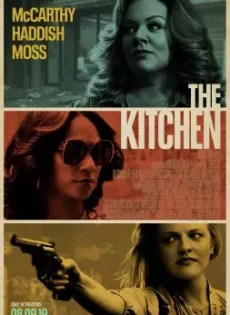 ดูหนัง The Kitchen (2019) ซับไทย เต็มเรื่อง | 9NUNGHD.COM