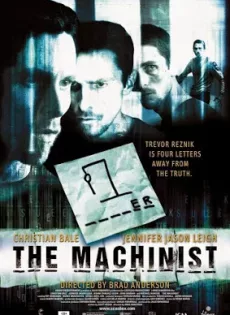 ดูหนัง The Machinist (2004) หลอน…ไม่หลับ ซับไทย เต็มเรื่อง | 9NUNGHD.COM