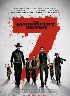 ดูหนัง The Magnificent Seven (2016) 7 สิงห์แดนเสือ ซับไทย เต็มเรื่อง | 9NUNGHD.COM