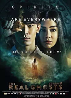 ดูหนัง The Real Ghosts (2019) ช่องส่องผี ซับไทย เต็มเรื่อง | 9NUNGHD.COM