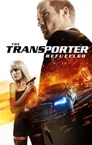 The Transporter Refueled 4 (2015) ทรานสปอร์ตเตอร์ 4 คนระห่ำคว่ำนรก