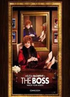 ดูหนัง The Boss (2016) บอสซี่ บอสซ่าส์ [ซับไทย] ซับไทย เต็มเรื่อง | 9NUNGHD.COM