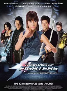 ดูหนัง The King of Fighters (2010) ศึกรวมพลัง คนเหนือมนุษย์ ซับไทย เต็มเรื่อง | 9NUNGHD.COM