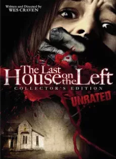 ดูหนัง The Last House on the Left (2009) วิมานนรกล่าเดนคน ซับไทย เต็มเรื่อง | 9NUNGHD.COM
