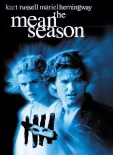 ดูหนัง The Mean Season (1985) เปิดฉากฆ่า อำมหิตสะท้านเมือง [ซับไทย] ซับไทย เต็มเรื่อง | 9NUNGHD.COM