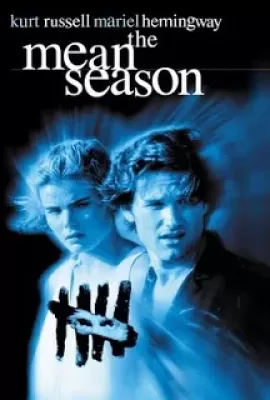 ดูหนัง The Mean Season (1985) เปิดฉากฆ่า อำมหิตสะท้านเมือง [ซับไทย] ซับไทย เต็มเรื่อง | 9NUNGHD.COM