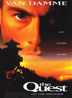 ดูหนัง The Quest 2 (1996) ฅนบ้าเกินคน ซับไทย เต็มเรื่อง | 9NUNGHD.COM