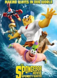 ดูหนัง The SpongeBob Movie Sponge Out of Water (2015) สพันจ์บ็อบ ฮีโร่จากใต้สมุทร ซับไทย เต็มเรื่อง | 9NUNGHD.COM