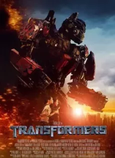 ดูหนัง Transformers 1 (2007) ทรานส์ฟอร์เมอร์ส มหาวิบัติเครื่องจักรกลถล่มโลก ซับไทย เต็มเรื่อง | 9NUNGHD.COM