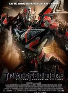 ดูหนัง Transformers 3 Dark of the Moon (2011) ทรานส์ฟอร์เมอร์ส ดาร์ค ออฟ เดอะ มูน ซับไทย เต็มเรื่อง | 9NUNGHD.COM