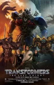 Transformers 5 The Last Knight (2017) ทรานส์ฟอร์เมอร์ส 5 อัศวินรุ่นสุดท้าย