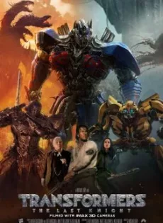 ดูหนัง Transformers 5 The Last Knight (2017) ทรานส์ฟอร์เมอร์ส 5 อัศวินรุ่นสุดท้าย ซับไทย เต็มเรื่อง | 9NUNGHD.COM