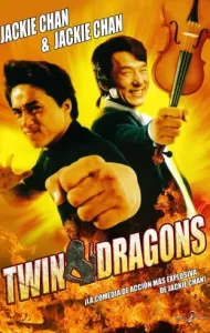 Twin Dragons (1992) ใหญ่แฝดผ่าโลกเกิด