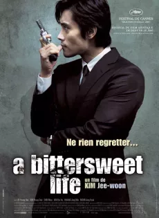 ดูหนัง A Bittersweet Life (2005) หวานอมขมกลืน ซับไทย เต็มเรื่อง | 9NUNGHD.COM