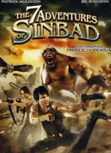 ดูหนัง The 7 Adventures of Sinbad (2010) เจ็ดอภินิหารสงครามทะเลทราย ซับไทย เต็มเรื่อง | 9NUNGHD.COM