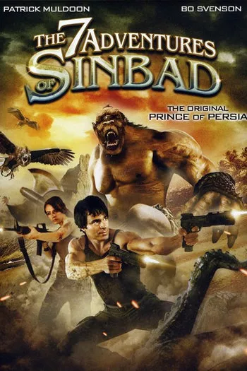 The 7 Adventures of Sinbad (2010) เจ็ดอภินิหารสงครามทะเลทราย