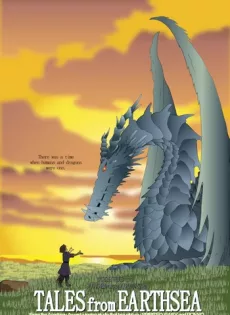 ดูหนัง Gedo senki (Tales from Earthsea) (2010) ศึกเทพมังกรพิภพสมุทร (ซับไทย) ซับไทย เต็มเรื่อง | 9NUNGHD.COM