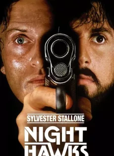 ดูหนัง Nighthawks (1981) ซับไทย เต็มเรื่อง | 9NUNGHD.COM