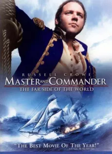 ดูหนัง Master And Commander The Far Side of the World (2003) มาสเตอร์ แอนด์ คอมแมนเดอร์ ผู้บัญชาการล่าสุดขอบโลก ซับไทย เต็มเรื่อง | 9NUNGHD.COM