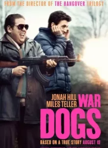 War Dogs (2016) วอร์ด็อก คู่ป๋าขาแสบ