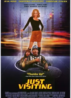 ดูหนัง Just visiting (2001) โถ..แค่..มาเยี่ยม ซับไทย เต็มเรื่อง | 9NUNGHD.COM