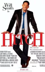Hitch (2005) พ่อสื่อเฟี้ยว…เดี๋ยวจัดให้