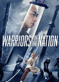 ดูหนัง Warriors of the Nation (Huang Fei Hong: Nu hai xiong feng) (2018) ซับไทย เต็มเรื่อง | 9NUNGHD.COM