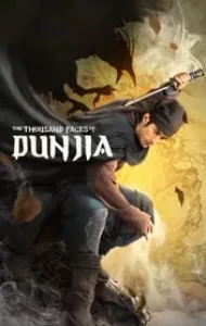 The Thousand Faces of Dunjia (2017) ผู้พิทักษ์หมัดเทวดา (ซับไทย From Netflix)
