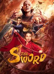 ดูหนัง The Sword (2021) ฉางฉิง ดาบพิฆาตปีศาจ ซับไทย เต็มเรื่อง | 9NUNGHD.COM