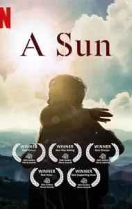 A Sun (2019) ชีวิตกร้านตะวัน