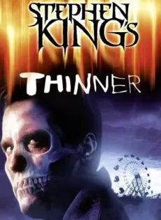 ดูหนัง Stephen King Thinner (1996) ผอมสยอง ไม่เชื่ออย่าลบหลู่ ซับไทย เต็มเรื่อง | 9NUNGHD.COM