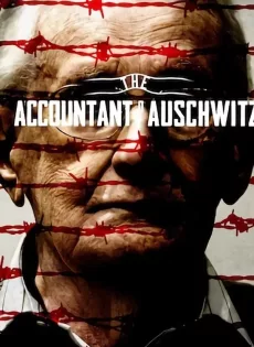 ดูหนัง The Accountant of Auschwitz (2018) วันตัดสินนาซี (Netflix) ซับไทย เต็มเรื่อง | 9NUNGHD.COM