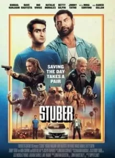 ดูหนัง Stuber (2019) สตูเบอร์ ซับไทย เต็มเรื่อง | 9NUNGHD.COM