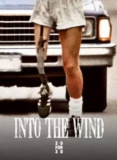 ดูหนัง Into the Wind (2022) สู่สายลมแห่งรัก ซับไทย เต็มเรื่อง | 9NUNGHD.COM