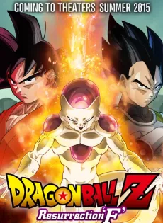 ดูหนัง Dragon Ball Z Resurrection F (2015) ดราก้อนบอลแซด เดอะมูฟวี่ การคืนชีพของฟรีสเซอร์ ซับไทย เต็มเรื่อง | 9NUNGHD.COM