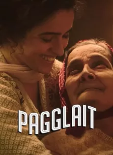 ดูหนัง Pagglait (2021) สาวช่างฝัน ซับไทย เต็มเรื่อง | 9NUNGHD.COM