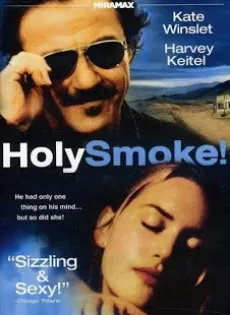 ดูหนัง Holy Smoke (1999) อุ่นไอรักร้อน ซับไทย เต็มเรื่อง | 9NUNGHD.COM