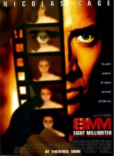ดูหนัง 8MM (1999) ฟิล์มมรณะ ซับไทย เต็มเรื่อง | 9NUNGHD.COM