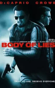 Body Of Lies (2008) แผนบงการยอดจารชนสะท้านโลก
