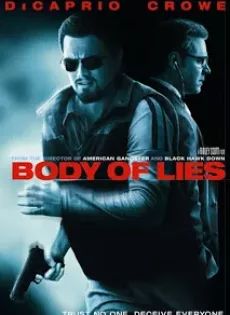 ดูหนัง Body Of Lies (2008) แผนบงการยอดจารชนสะท้านโลก ซับไทย เต็มเรื่อง | 9NUNGHD.COM