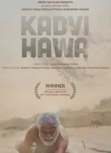 ดูหนัง Kadvi Hawa (2017) ซับไทย เต็มเรื่อง | 9NUNGHD.COM