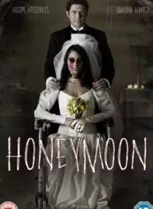 Honeymoon (2015) บรรยายไทย