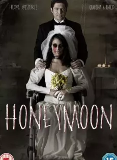ดูหนัง Honeymoon (2015) บรรยายไทย ซับไทย เต็มเรื่อง | 9NUNGHD.COM