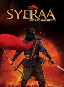 Sye Raa Narasimha Reddy (2019) ไซร่า นาราซิมฮา เรดดี้