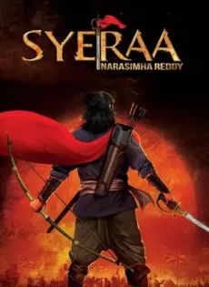 ดูหนัง Sye Raa Narasimha Reddy (2019) ไซร่า นาราซิมฮา เรดดี้ ซับไทย เต็มเรื่อง | 9NUNGHD.COM