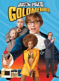 ดูหนัง Austin Powers in Goldmember (2002) พยัคฆ์ร้ายใต้สะดือ ตอน ตามล่อพ่อสายลับ ซับไทย เต็มเรื่อง | 9NUNGHD.COM