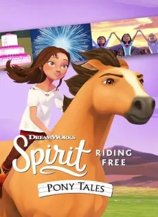 ดูหนัง Spirit Riding Free Ride Along Adventure (2020) สปิริตผจญภัย ขี่ม้าผจญภัย | Netflix ซับไทย เต็มเรื่อง | 9NUNGHD.COM